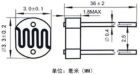 光敏電阻3mm系列-結構圖