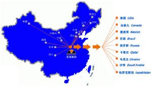 麥德陶粒有限公司網路行銷