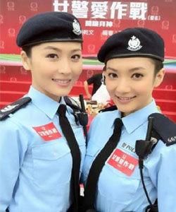 女警愛作戰