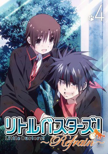 Little Busters! ～Refrain～