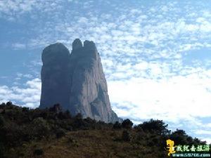 九疑山旅遊區