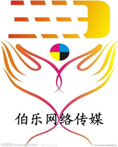 伯樂網路傳媒LOGO