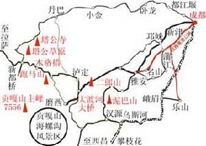 成雅城際鐵路