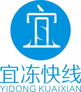 宜凍快線 宜凍快線