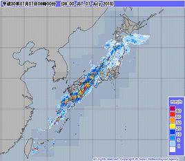 7·5日本西部暴雨