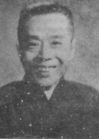 周玉泉(1897～1974)