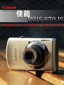 佳能 IXUS 870 IS