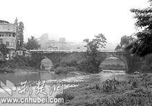 接龍橋