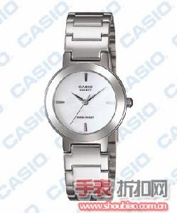 CASIO LTP-1191A-7C