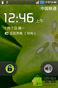 htc g13 rom