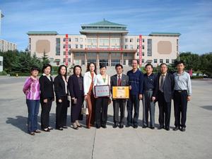 大連大學馬克思主義學院