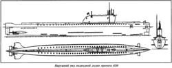 658型戰略核潛艇三視圖