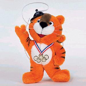 1988年第24屆漢城奧運會吉祥物