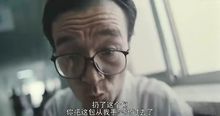 李保田《有話好好說》劇照