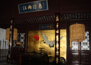 南京中國近代史遺址博物館