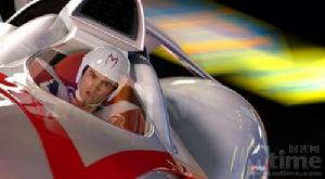 Speed Racer (film)