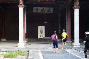 後山張氏宗祠