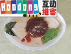 於麻豆腐湯