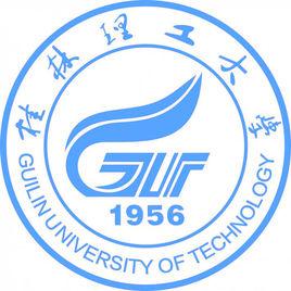 廣西桂林理工大學