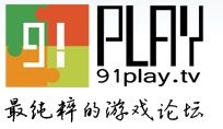 91play論壇