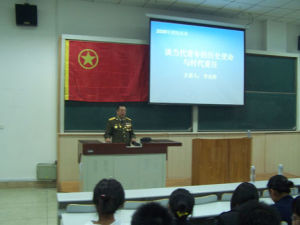 大連職業技術學院