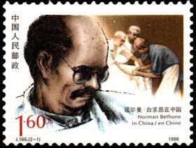 Norman Bethune