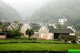 永州李家大院