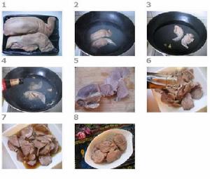 糟鹵口條(做法步驟)