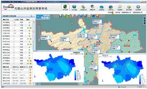 成都元圖信息技術有限公司