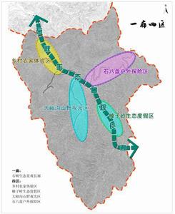 石峽村[北京市延慶區八達嶺鎮下轄村]