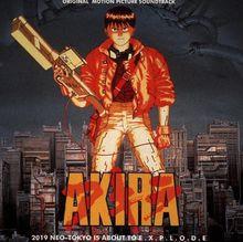 Akira[日本動漫]
