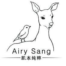 Airy sang