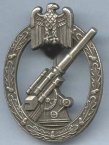 防空獎章