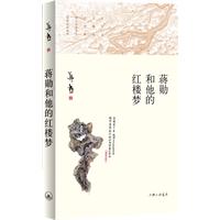 圖書封面