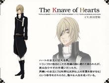 The Knave of Hearts