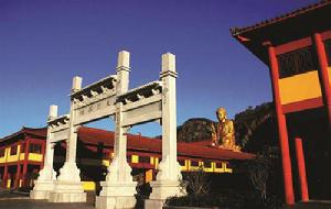 灌雲縣大伊山石佛寺