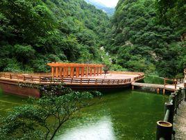 少華山國家森林公園