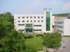 內江市第二人民醫院