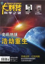 合併圖冊