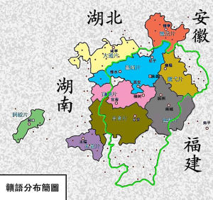 江右[江右民系]