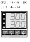 LU-902M雙顯示位式調節儀