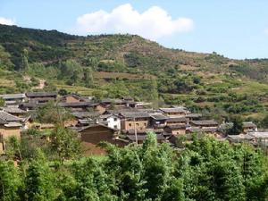 大紅山中村