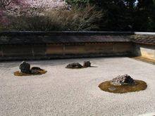 禪宗花園