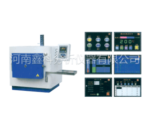 XKMF-2000A智慧型馬弗爐