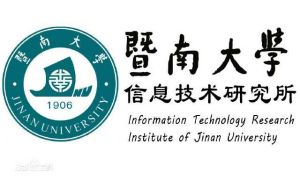 暨南大學信息技術研究所