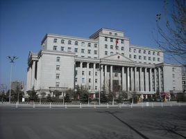 邢台市中級人民法院