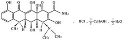注射用鹽酸多西環素