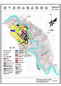 碧山鎮[重慶市梁平縣碧山鎮]