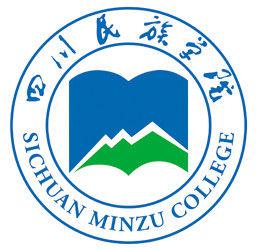 四川民族學院