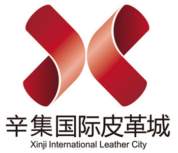 辛集國際皮革城標誌LOGO300